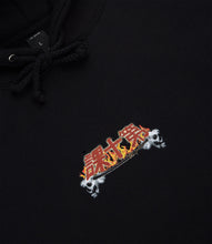 Load image into Gallery viewer, Buy 10 Deep Shogun's Revenge Hoodie - Black - Swaggerlikeme.com / Grand General Store