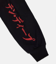 Load image into Gallery viewer, Buy 10 Deep Devil's Playground LS Tee - Black - Swaggerlikeme.com / Grand General Store