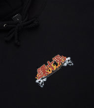 Load image into Gallery viewer, Buy 10 Deep Shogun&#39;s Revenge Hoodie - Black - Swaggerlikeme.com / Grand General Store
